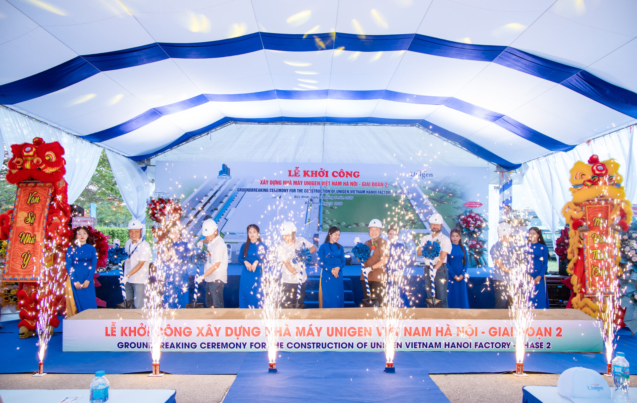 Unigen Vietnam Expansion Groundbreaking Ceremony Unigen Vietnam Expansion Groundbreaking Ceremony