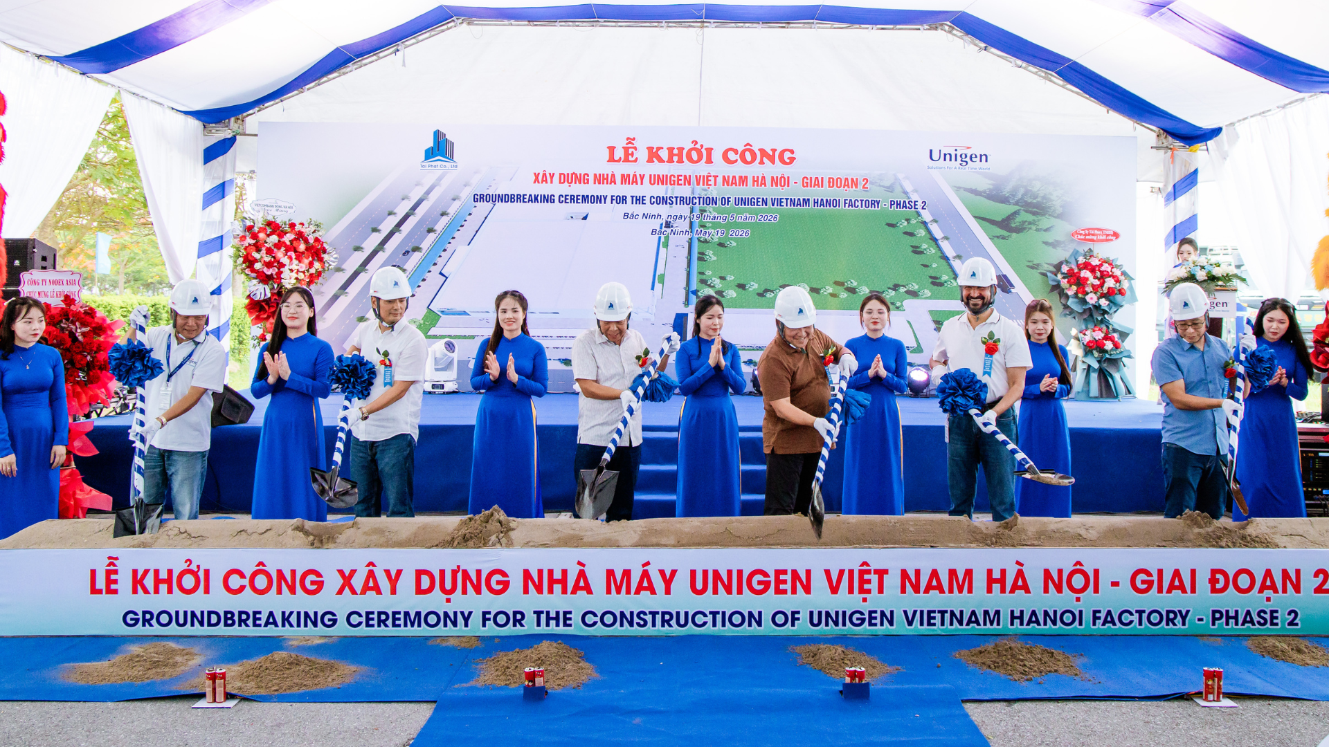 Unigen Breaks Ground on Strategic Expansion of Hanoi Manufacturing Facility to Meet Global Demand.webp